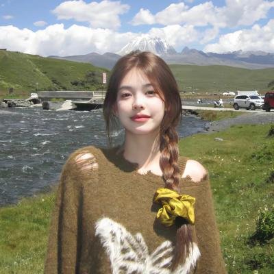 拉杰玛·查瓦尔